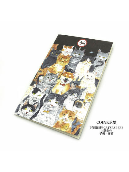 COINK ART & DESIGN|COINK ART & DESIGN|男款|文具杂志|COINK ART & DESIGN 子俊 - 猫猫 原创插画记事本