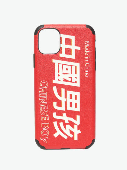 AliyaStore|男款|手机配件|AliyaStore “中国男孩”手机壳iPhone7/8/7P/8P/X/XS/XR/XSMax/11/11 Pro/11 Pro Max(软壳)