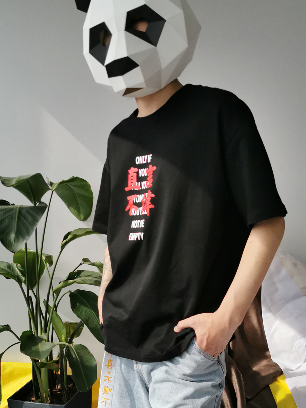 白卷BAIJUAN|男|女|白卷BAIJUAN 直言不讳印花短袖T恤 黑色
