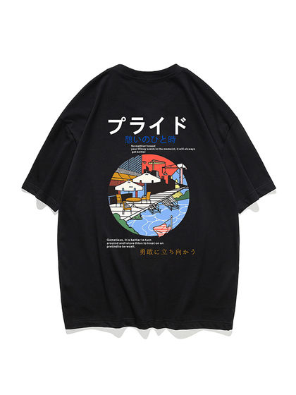 虾闹|虾闹|男款|T恤|虾闹 日系250g纯棉大码卡通风景印花宽松落肩短袖T恤